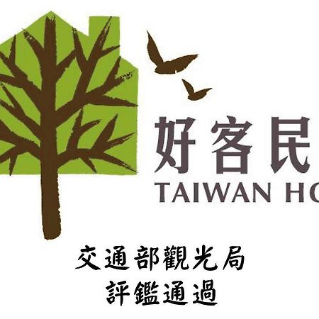 Feng Valley Homestay Taitung Exterior photo