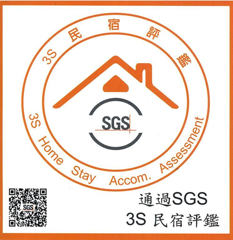 Feng Valley Homestay Taitung Exterior photo